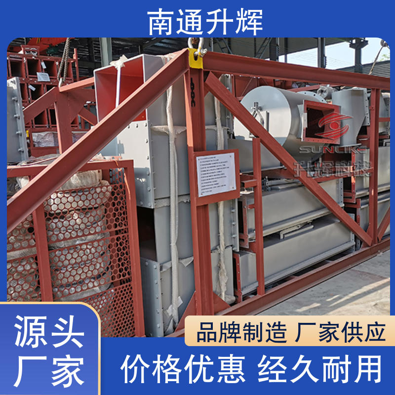 升辉机械 粉料送料 瑞典海船斜槽 气力吸灰机 坚实耐用