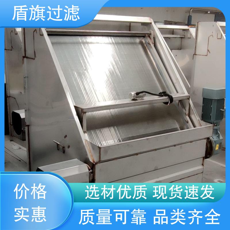 盾旗过滤 保质保量 负压式固液分离机定制 自动程度高 品质保证