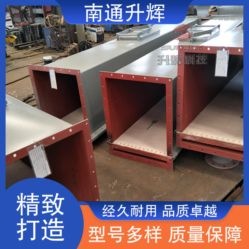 升辉机械 水泥厂粉料 中材赞比亚斜槽 气体输送设备 厂家批发