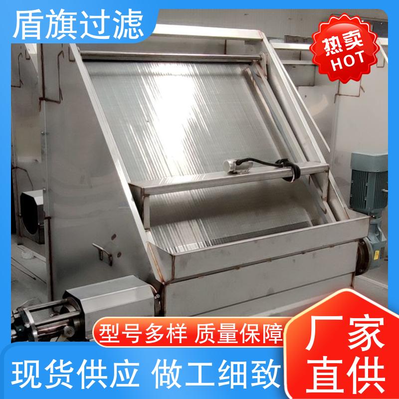 盾旗过滤 长期供应 斜筛式猪粪固液分离机 性能稳定 厂家直供