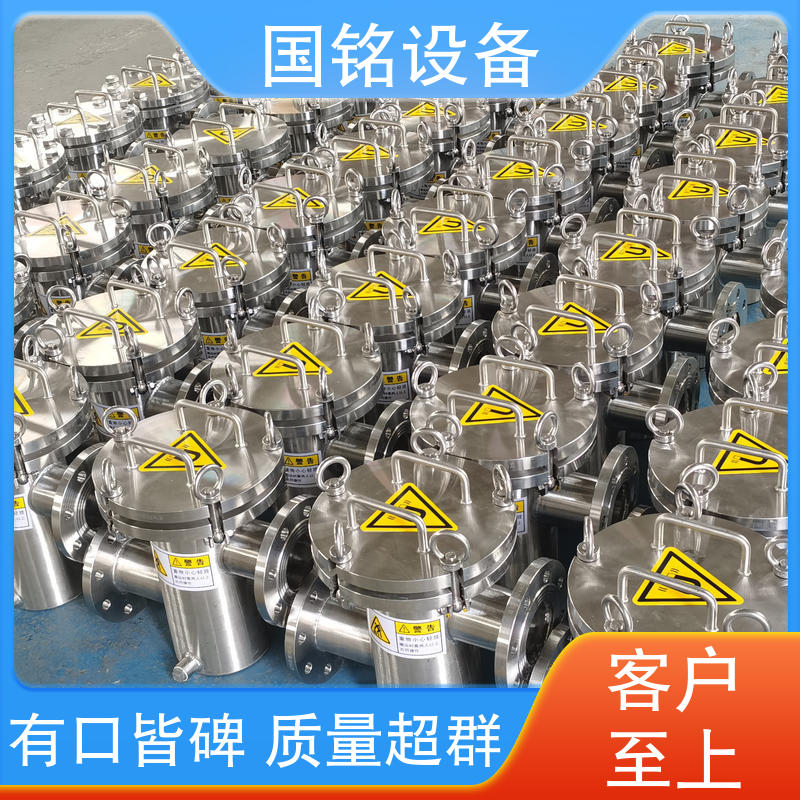 国铭设备 锂电新能源等行 磁棒除铁器 欢迎选购 生产基地