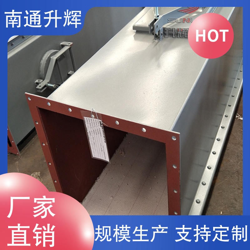 升辉机械 水泥粉不锈钢 瑞典海船斜槽 气体输送设备 适用范围广