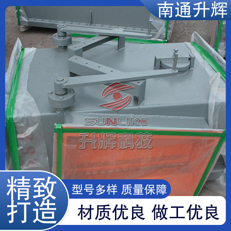 升辉机械 水泥粉不锈钢 脱硫脱硝流化斜槽 气力风送输灰设备 源头厂家