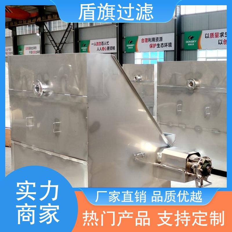 盾旗过滤 库存充足 不锈钢斜筛式固液分离机 外形美观 品质可靠