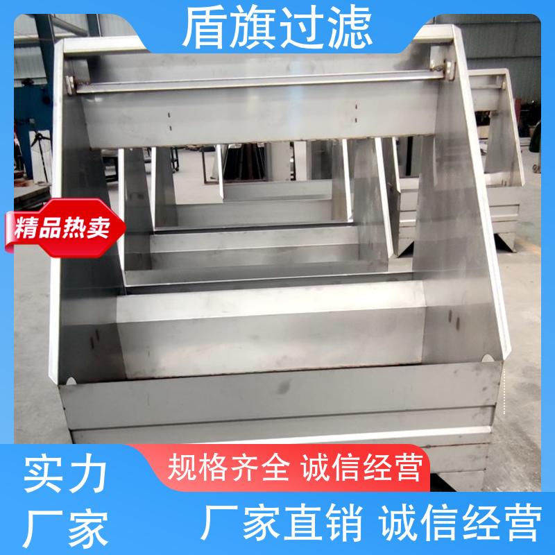 盾旗过滤 库存充足 螺旋式挤压固液分离机定制 自动排污 开拓创新