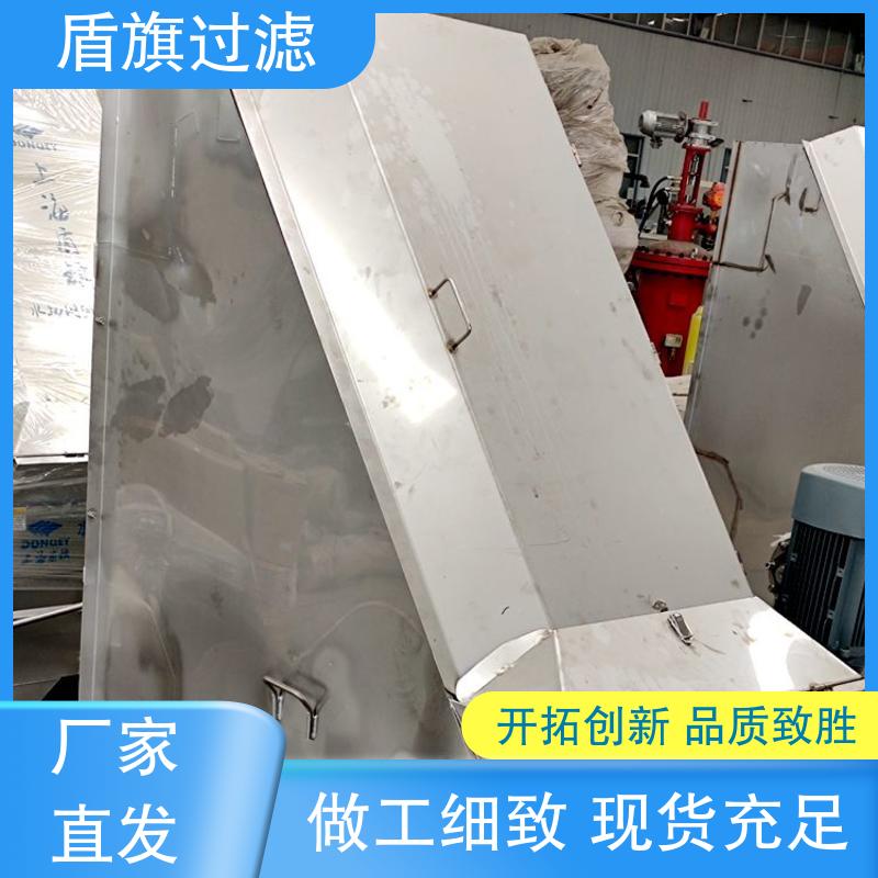 盾旗过滤 诚信经营 粪污脱水机 外形美观 品质保证
