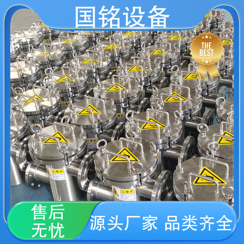 国铭设备 食品行业 旋转磁棒除铁器 应用广泛 规格齐全