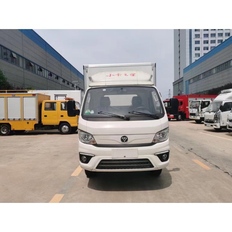 3米5小型蓝牌冷藏车 福田M2汽油冷冻运输车 牛奶冷饮运输冷链车