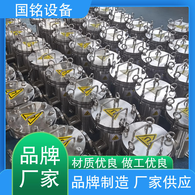 国铭设备 食品行业 格栅式除铁器 运行稳定 规格齐全