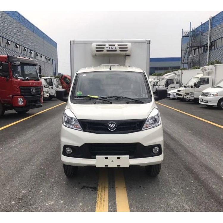福田2米8祥菱V1运输食品的冷藏车 国六汽油版箱式小货车