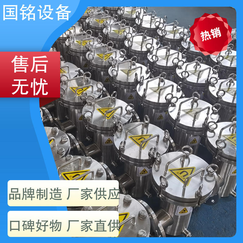 国铭设备 碳化硅中 格栅式除铁器 方便维护 品类丰富