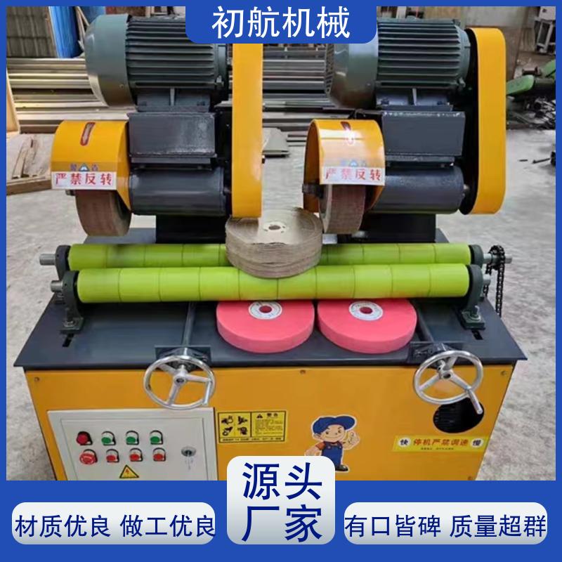 初航机械 立式圆管抛光机 保养维修方便 适合各类产品抛光