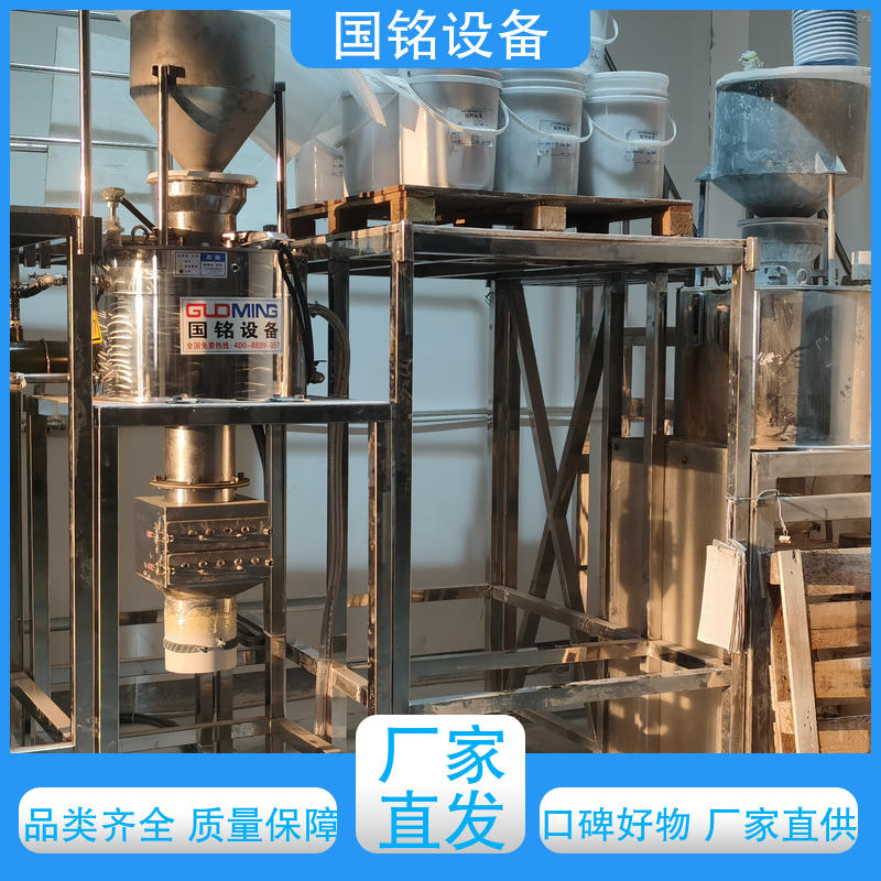 国铭设备 锂电新能源等行 耐高温磁棒 欢迎选购 高效节能