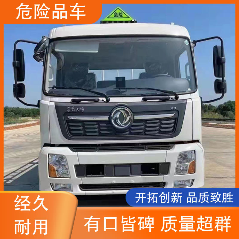 江淮 2类3项 稀释剂运输车 气瓶车 配备防火帽送车上门