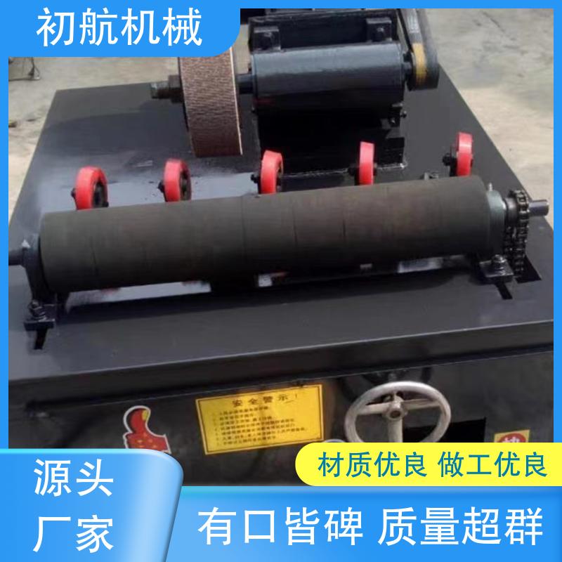 初航机械 自动圆管抛光机 高精度 结构紧凑 应用范围广泛