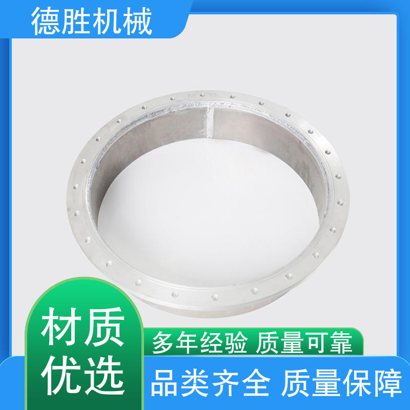 德胜 罐车配件 铝合金法兰 自动密封 材质优选 发货迅速