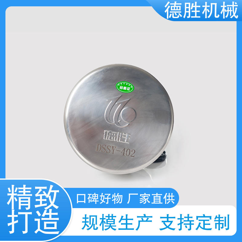 德胜 油罐车 阻火器透气帽 开关迅速 材质精选 售后维护