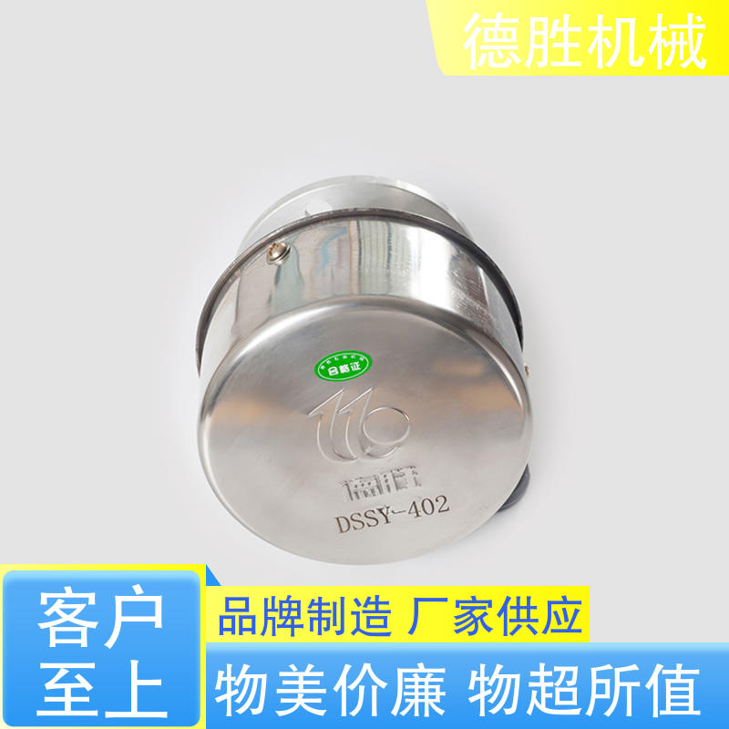 德胜 不锈钢 阻火器透气帽 精工制造 注重服务 库存充足