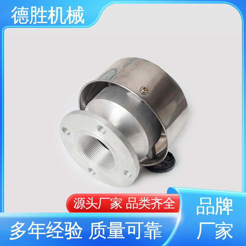 德胜 罐车配件 通气帽 精工制造 支持定制 现货速发