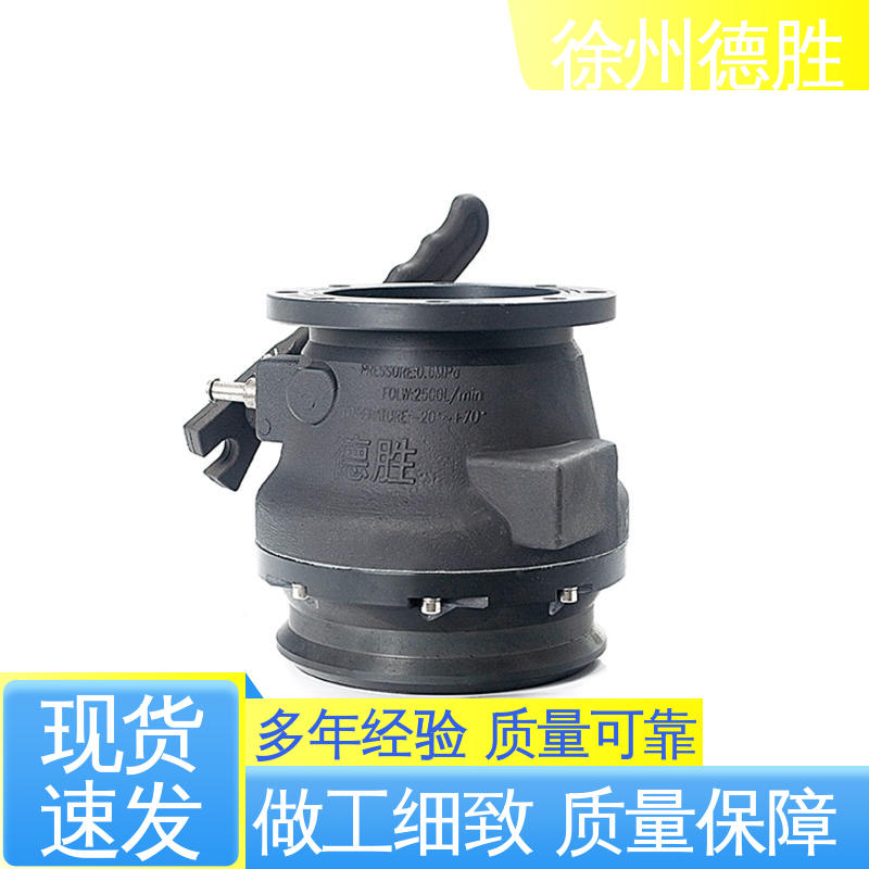 德胜 欧标车配件 不锈钢卸油阀 平底结构 多年经验 材质优选