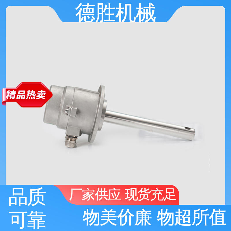 德胜 液罐车配件 防溢流探杆 抗干扰能力强 长期供应