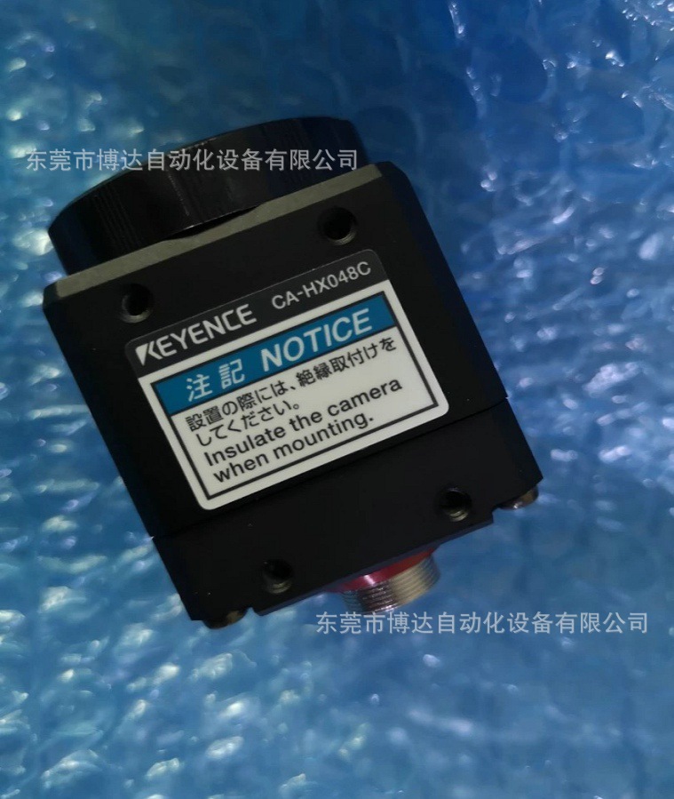 基恩士CA-HX048C 高速相机 全新原装 正品现货 顺丰包邮 议价