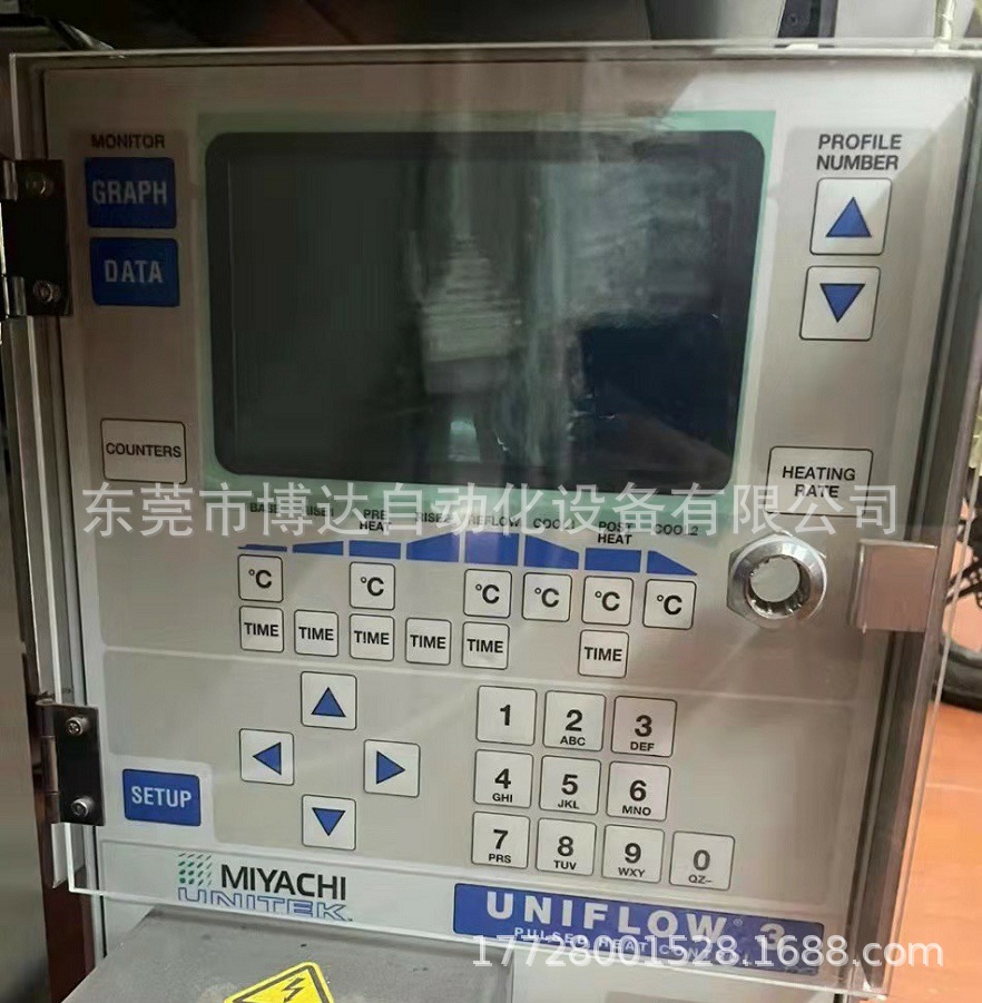 米亚基焊机 MR-130B 全新原装 正品库存 现场实拍 议价咨询 顺丰包邮