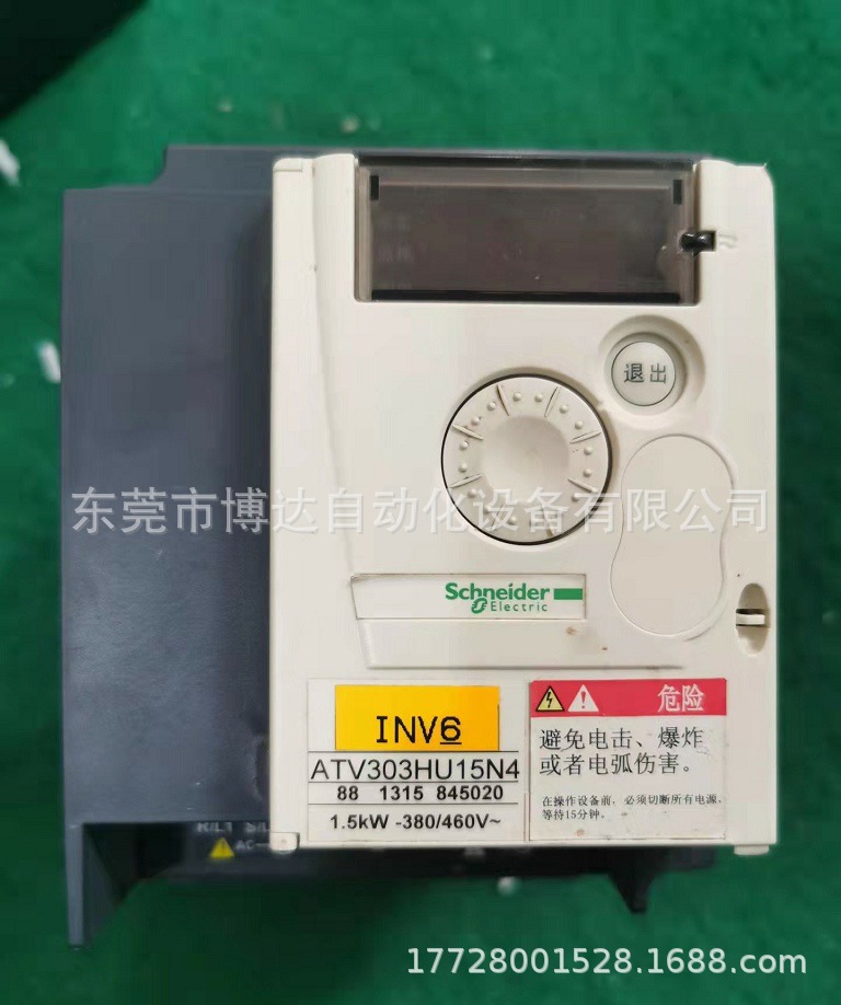 施耐德ATV303HU15N4变频器 1.5KW 380V 全新原装正品现货实拍议价