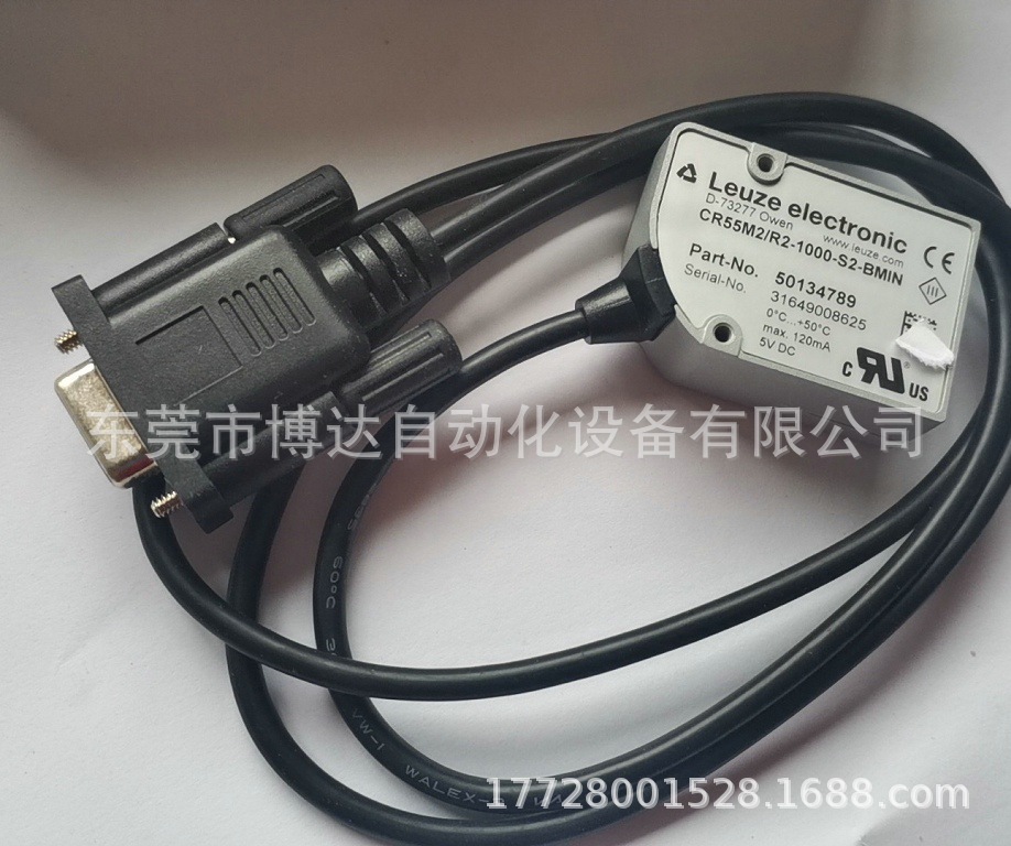 LEUZE劳易测CR55条码阅读器 全新原装正品现货实物顺丰包邮议价