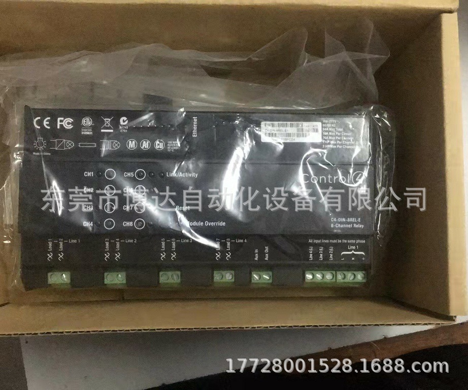 美国Control4.C4-DIN-8REL-E ,C4-DIN-8REL-E1 8路总线 全新正品 议价