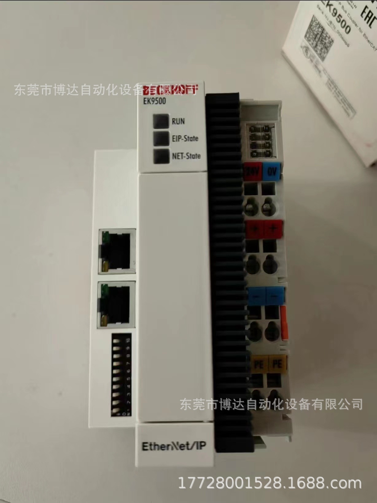 EK9500 倍福BECKHOFF模块全新原装正品现货实拍包邮质保一年议价