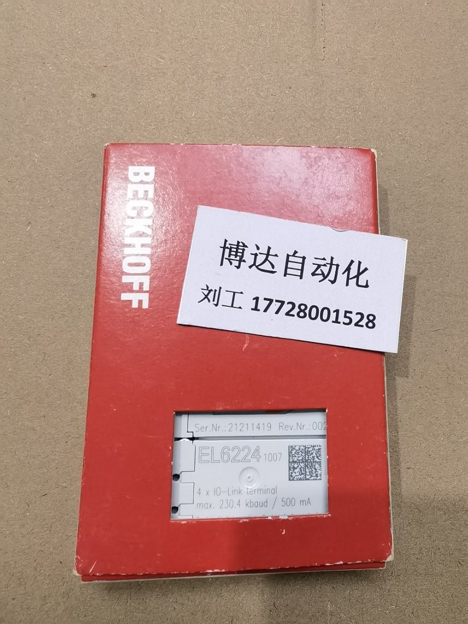 EL6224 倍福BECKHOFF模块 全新原装实物拍摄当天顺丰包邮议价