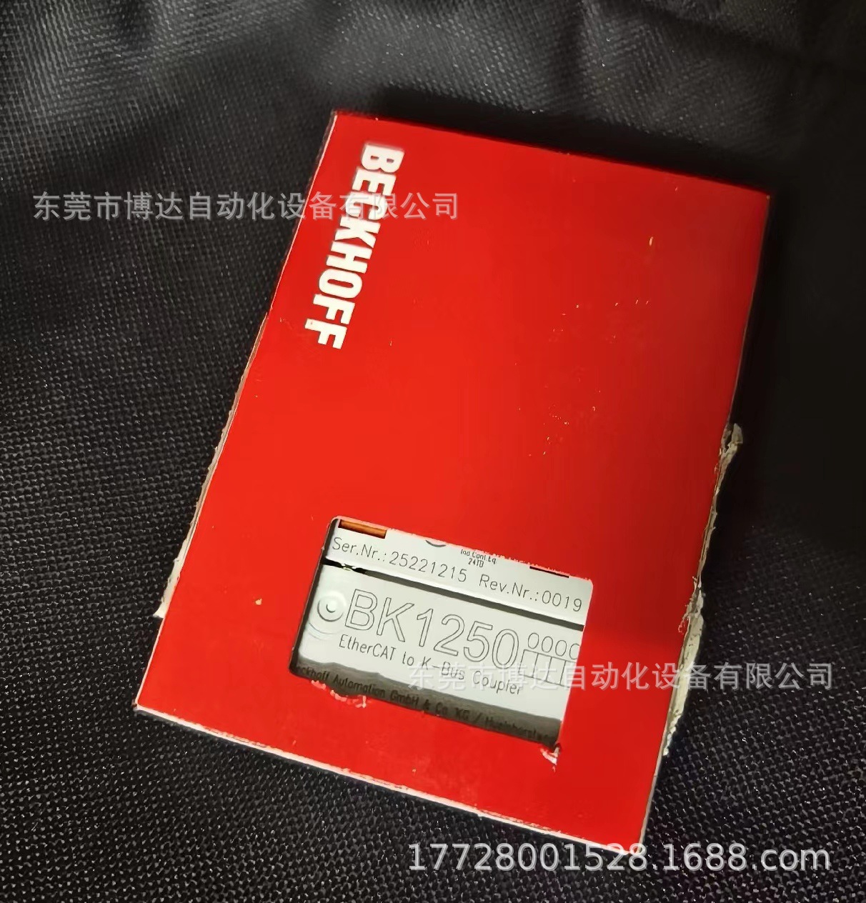 倍福BECKHOFF模块 KL4002-0050 KL3062-0050 全新原装现货议价咨询