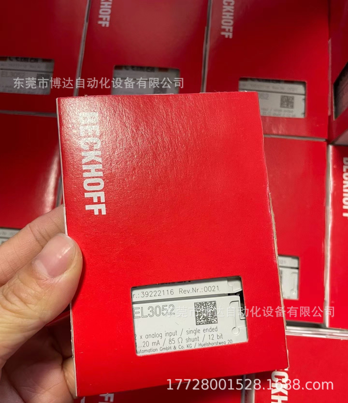 BECKHOFF倍福 EL3052 控制器模块 全新原装正品现货实物拍摄议价