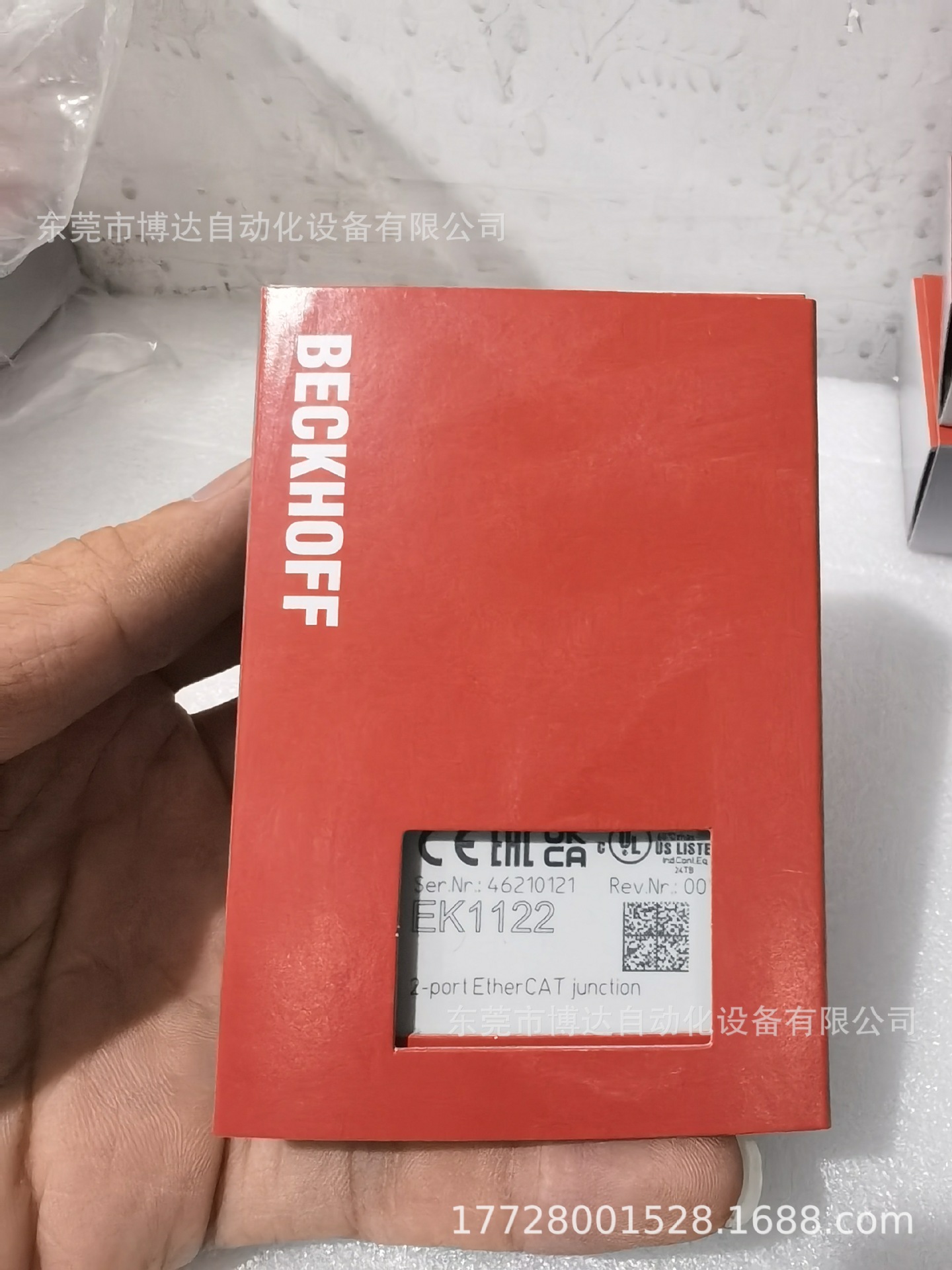 BECKHOFF 倍福模块 EK1818 EK1828 EK1814 EK1914全新原装 正品保障 议价