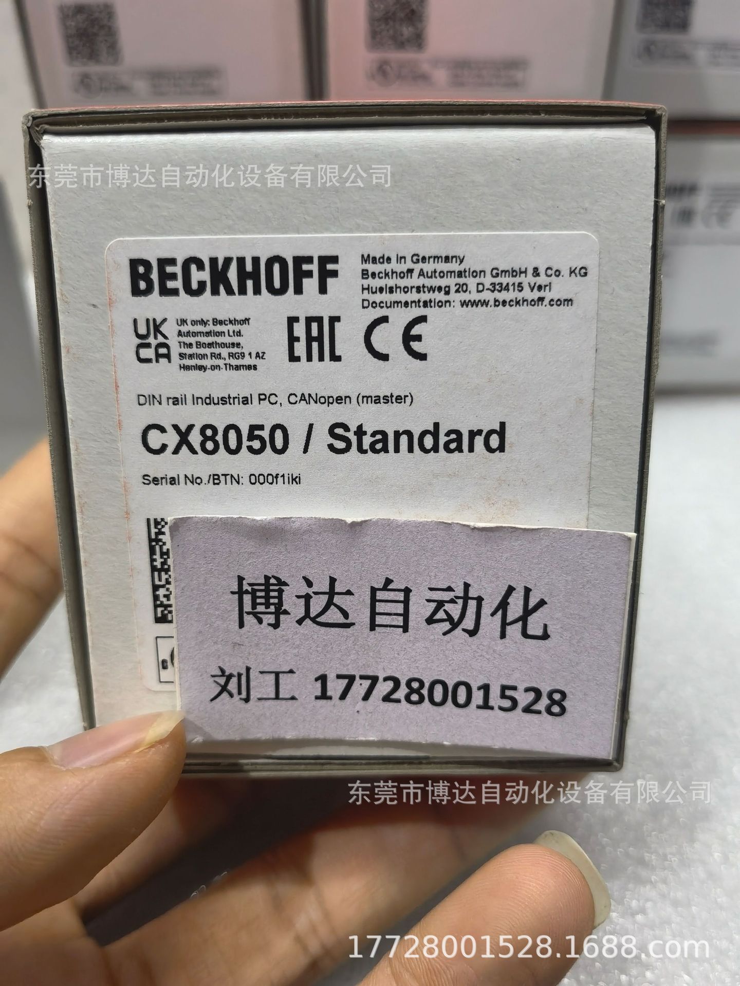 CX5240-0175模块 倍福BECKHOFF 全新原装现货正品顺丰包邮议价
