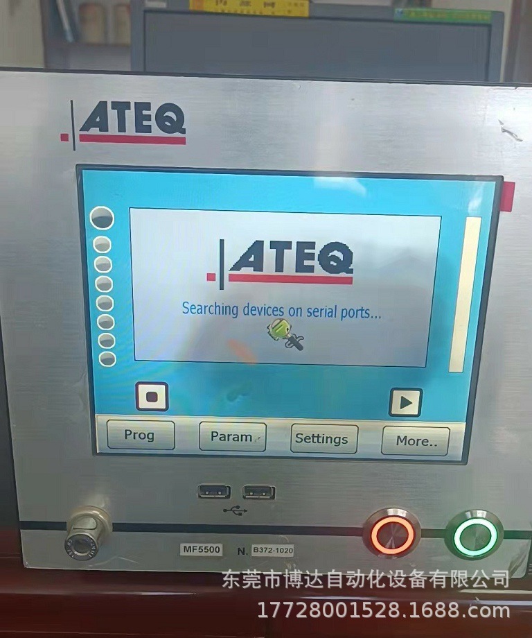 ATEQ MF5500气密检测仪 全新原装正品现货特惠供应质保一年议价