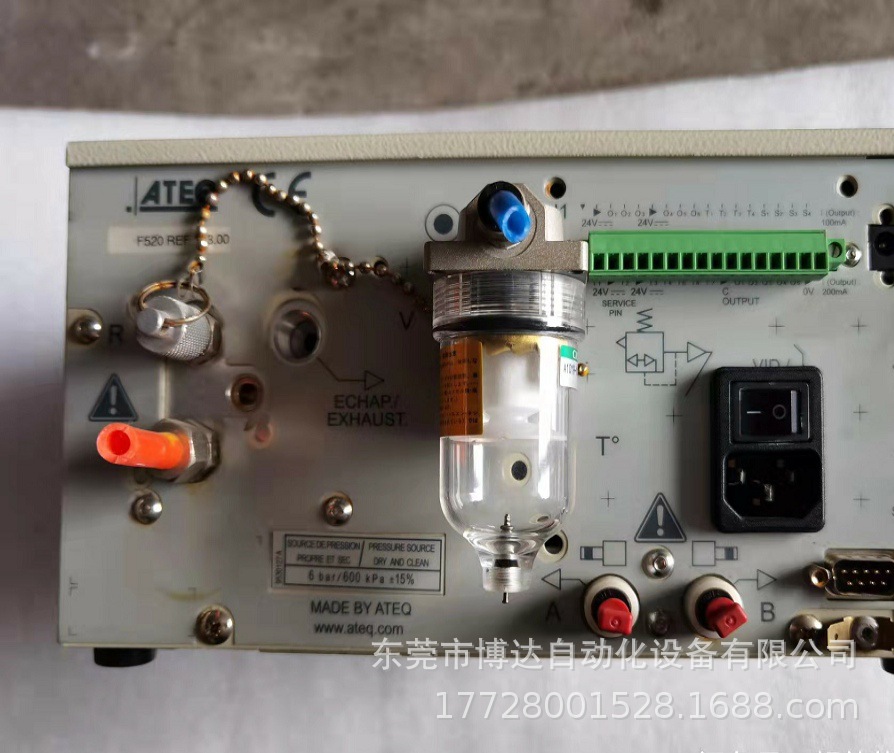 阿黛凯ATEQ F520泄漏检测仪 全新原装正品现货议价咨询现场实拍顺丰包邮