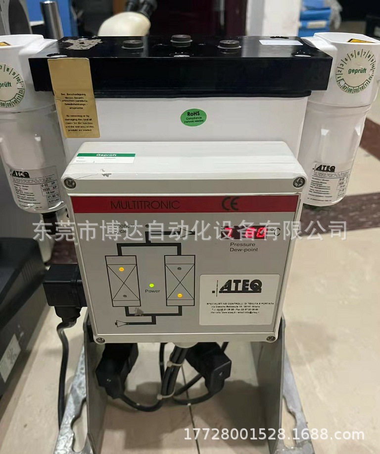 法国ATEQ F620 F520 F420 F28 F6 G520全新原装 正品现货 议价咨询