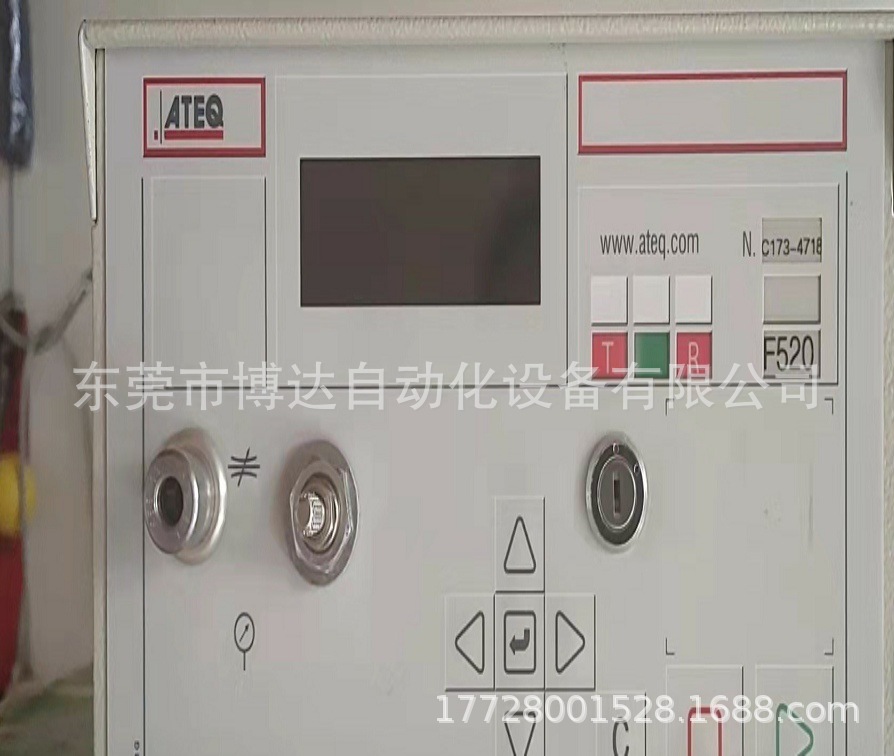 ATEQ F520 真空泄漏检测仪 全新原装 正品现货 议价咨询 顺丰包邮