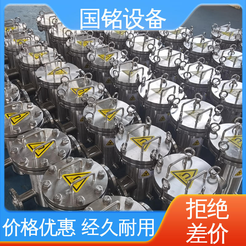 国铭设备 碳化硅中 旋转磁棒除铁器 应用广泛 高效节能