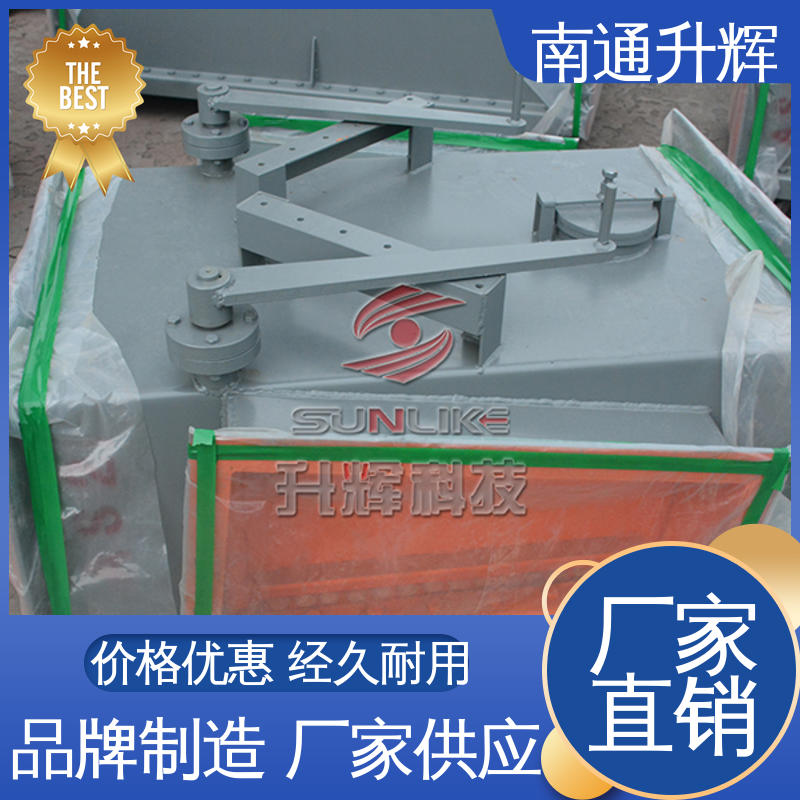 升辉机械 碳钢材质 史密斯斜槽 标准节制作 源头厂家