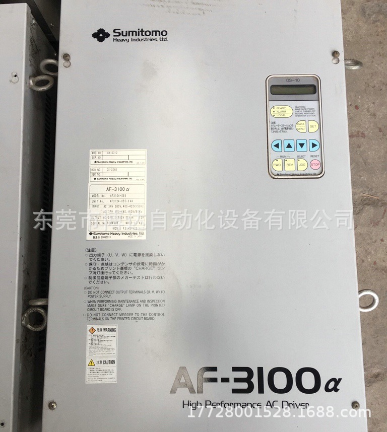 住友变频器AT-3100A AF3104-055 全新原装正品现货顺丰包邮议价咨询