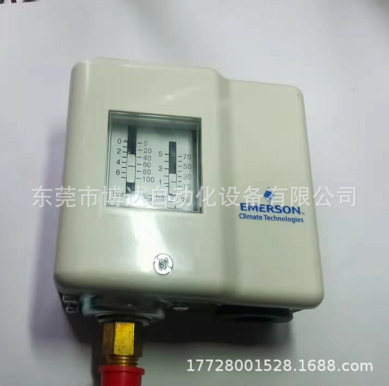 艾默生低压压力控制器PS1-A3A 0.5-7 0.5-5 全新原装正品现货议价