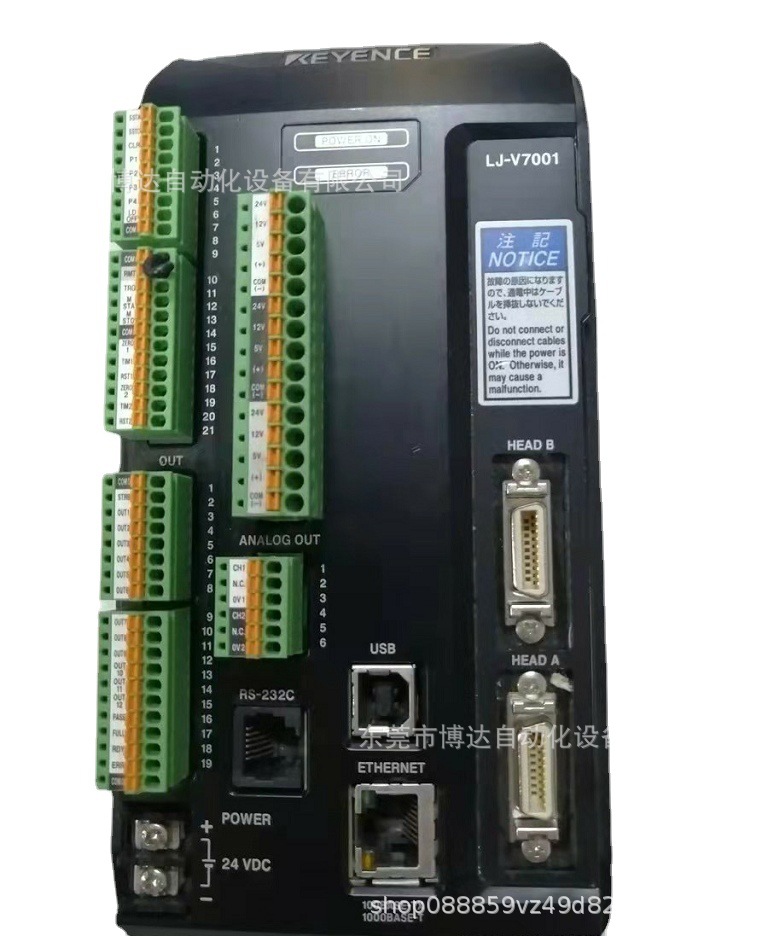 供应基恩士控制器 LJ-V7001 全新原装正品现货实拍顺丰包邮议价