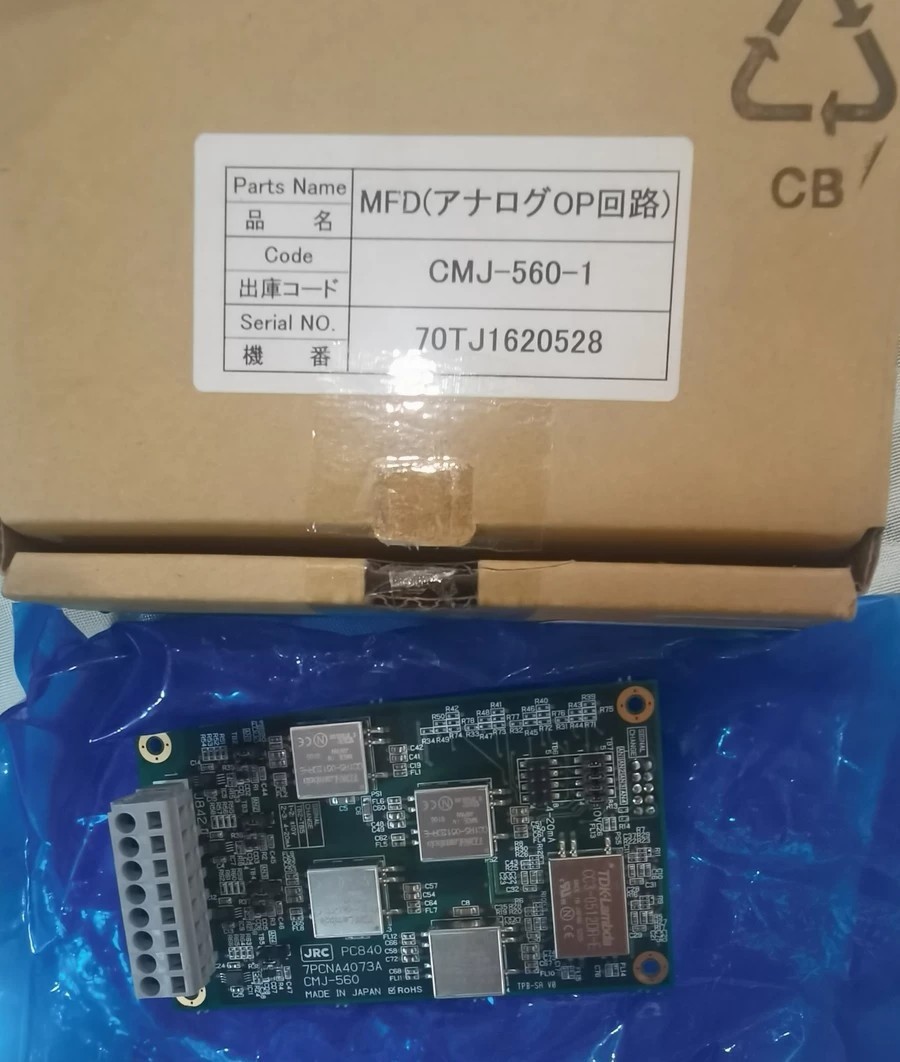 全新AOC模拟量板 CMJ-560-1 原装现货实物正品实拍顺丰包邮议价