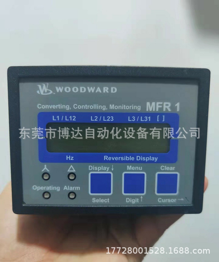 伍德沃德多功能继电器WOODWARD MFR1375全新原装 正品现货 议价