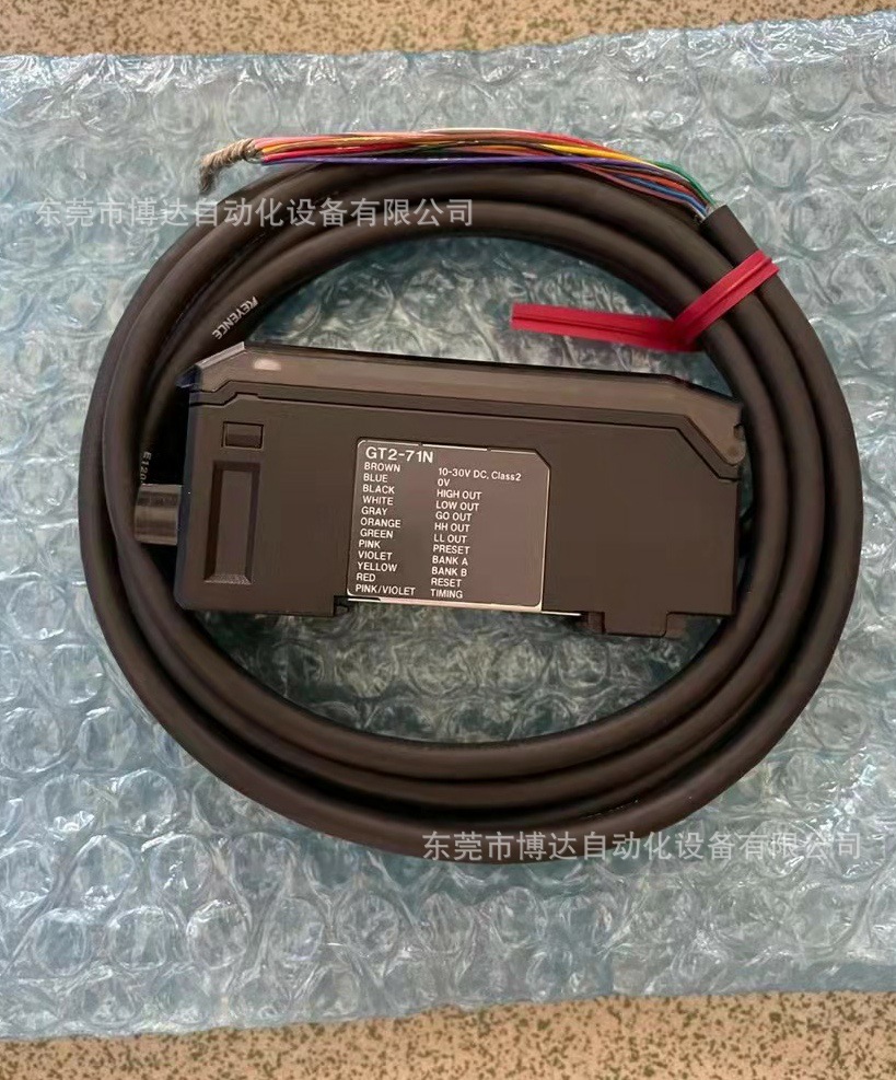 基恩士 DL-RS1A AP-V80W电子模块 全新原装 正品现货 实物拍摄 议价包邮