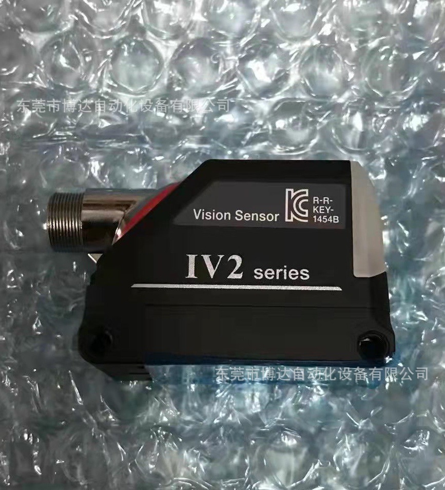 KEYENCE基恩士IV2-G300CA图像识别传感器 全新原装正品现货议价咨询顺丰包邮