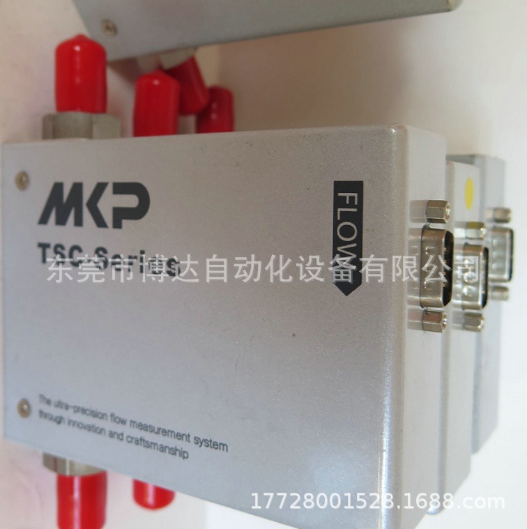 韩国MKP TSC-L230 燃气气体质量流量控制器全新原装正品现货议价